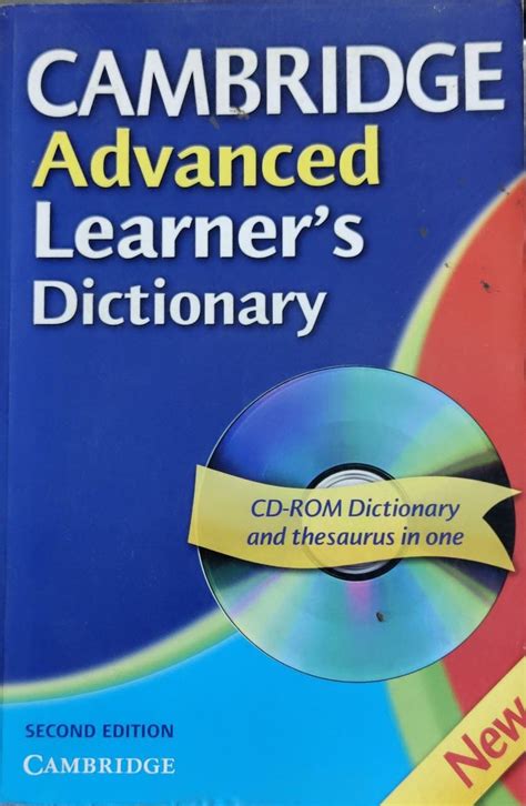 cambridge advanced dictionary